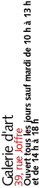 galerie.gif (3591 octets)